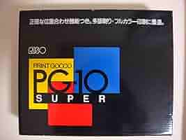 RISO プリントゴッコランプ 10個入り×6箱（合計60個） 理想科学工業 Amazon.co.jp: 【理想科学】 プリントゴッコランプ（10個入